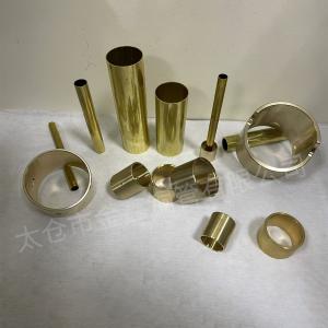 Complex brass tube