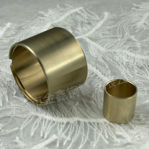 Complex brass tube
