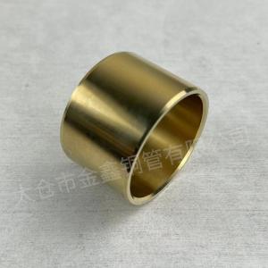 Complex brass tube