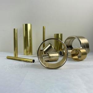 Complex brass tube