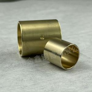 Complex brass tube