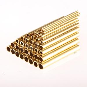 Ordinary brass tube
