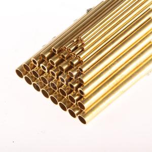 Ordinary brass tube
