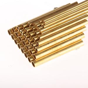 Ordinary brass tube