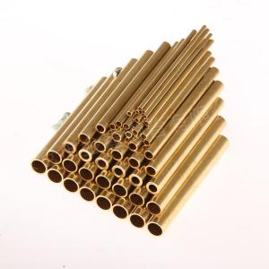 Ordinary brass tube