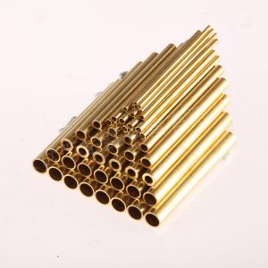 Ordinary brass tube