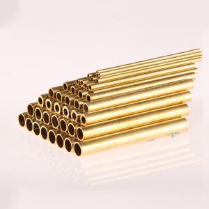Ordinary brass tube