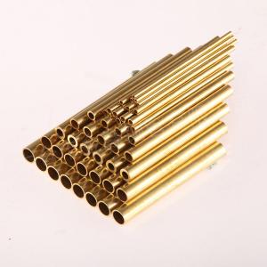 Ordinary brass tube