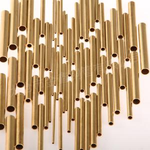Easy-to-cut brass tubes