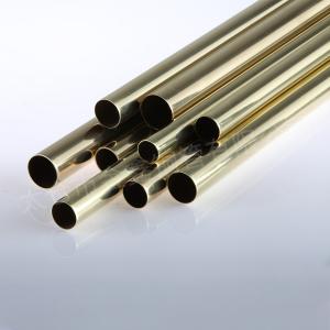 Brass tubes for bathrooms