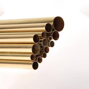 Brass tubes for bathrooms
