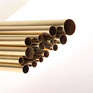 Brass tubes for bathrooms