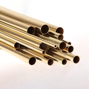 Brass tubes for bathrooms