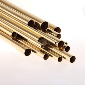 Brass tubes for bathrooms