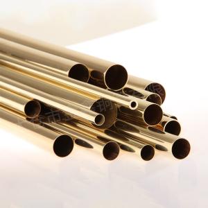 Brass tubes for bathrooms