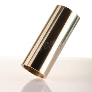 High-strength and wear-resistant copper