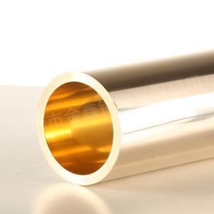 High-strength and wear-resistant copper