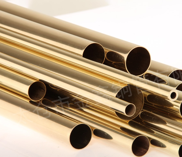 黄铜管