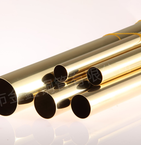 黄铜管