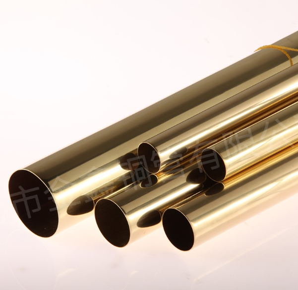 黄铜管 黄铜管