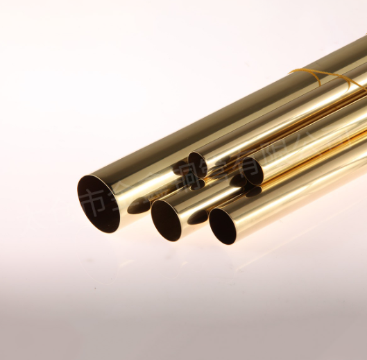 黄铜管