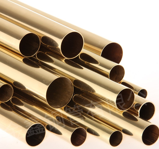 黄铜管