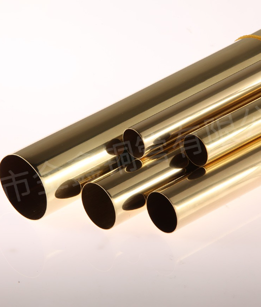 黄铜管