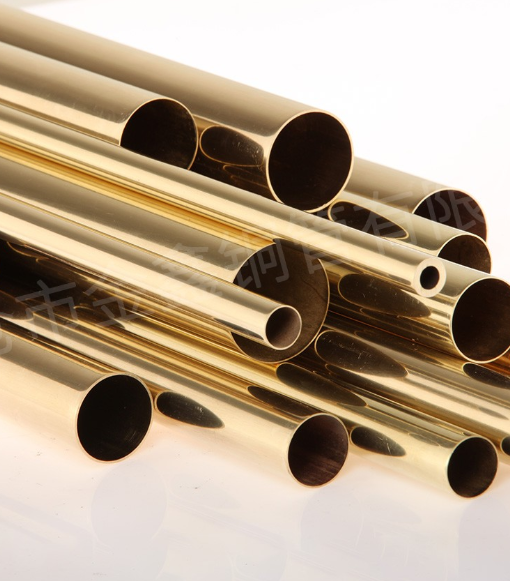 黄铜管
