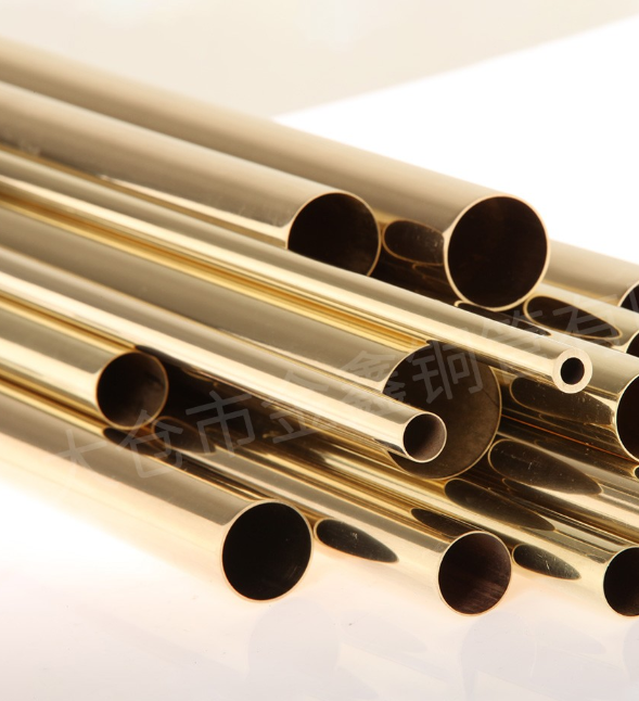 黄铜管