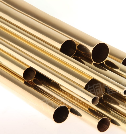 黄铜管