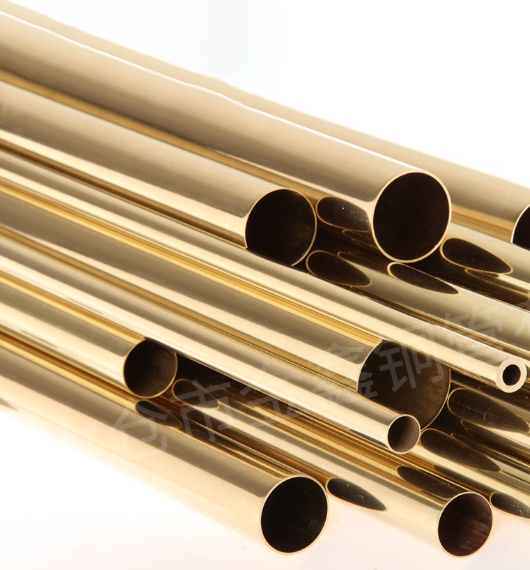 黄铜管