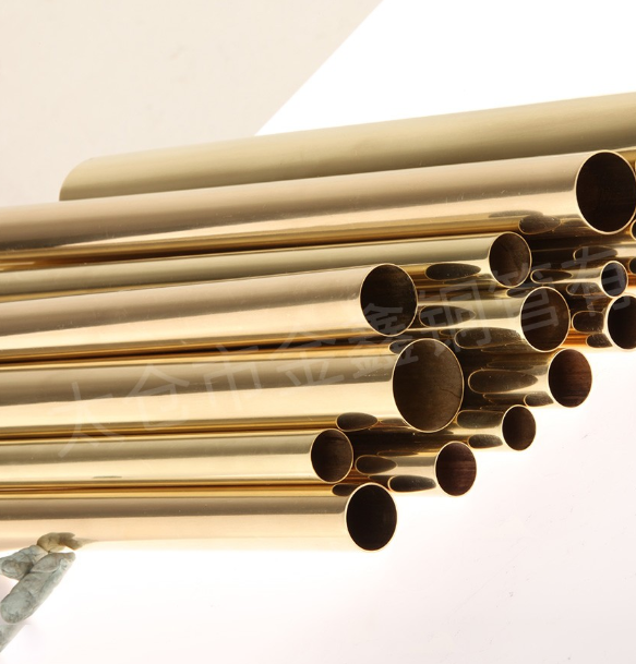 无缝黄铜管