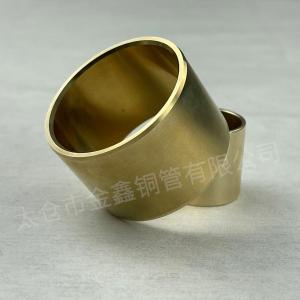 复杂黄铜管