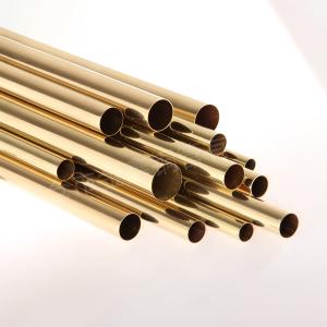 卫浴用黄铜管
