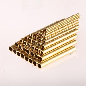 普通黄铜管